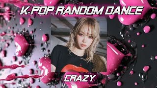 💗🐈‍⬛•~+!..°K-POP RANDOM DANCE°..!+~•🐈‍⬛💗