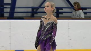 Елена Костылева ПП | Elena Kostyleva FP - Первенство Московской области, КМС