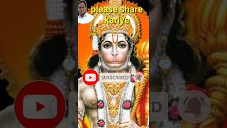 Balaji shani mangal tere #youtubeshorts #ayodhyarammandir #trendingshorts #ram #music #hanuman