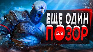 Про God of War Ragnarok на ПК...