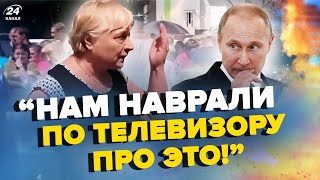 🤡На росТБ КРИКИ! Гурульову ЗІРВАЛО ДАХ через Курськ. Росіяни ЗВИНУВАТИЛИ Путіна в цьому