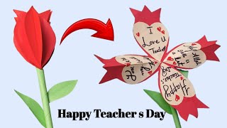 TEACHERS DAY SURPRISE! Create a Handmade Pop Up Card for Your Favourite Teacher!greeting card