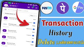 How to delete gpay, phonepay, Paytm transaction history without software || sk Tamil Tech