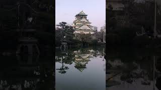 Osaka Castle reflected on water 🇯🇵🏯 #japan #travel #osaka