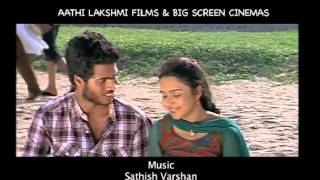 Vellai Kagitham Movie Trailer