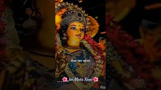 🧡🙏🏻 Jai Shri Mata Rani Navratri 🙏🏻🧡 Mata Bhajan Famous Gayak #shorts #subscribe #viral 🔥🔥