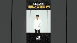 5개 기획사 최종합격생 #메인보컬 #아이돌지망생