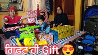 Gifts Unboxing ਸਮਰਜੋਤ ਨੂੰ ਮਿਲੇ ਸੋਹਣੇ ਸੋਹਣੇ Birthday ਗਿਫਟ, ਰਿਸ਼ਤੇਦਾਰ ਮਹਿਮਾਨਾਂ ਵਲੋਂ ਬਹੁਤ ਸਾਰਾ ਪਿਆਰ 🥰