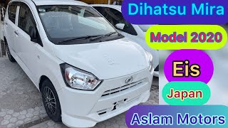 Daihatsu Mira || Model 2020 || Eco Friendly || 660 cc Car || Japan Car Sale