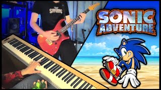 Sonic Adventure: Windy and Ripply (Emerald Coast) [Guitar/Piano Cover]