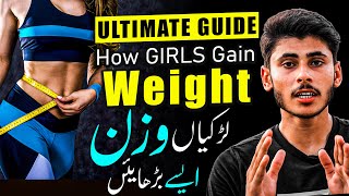 "The Ultimate Guide: How Girls Gain Weight and Transform Their Bodies!"