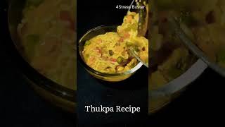 #Maggi Recipe | #Thukpa Recipe | #4stressbuster  | Chicken Thukpa | #Maggi Thukpa | @4StressBuster