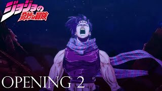 JoJo's Bizarre Adventure Op 2 [BLOODY STREAM] Lyrics