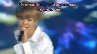 BTS - Spring Day / Весенний день ( rus sub)