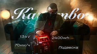 это моноколесо поражает качеством. Обзор Inmotion V14 Adventure