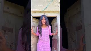 बाबू तू 😃| Funny🤣 Video | Comedy Video | Viral Video | #Sakshi & Atul Bharti | Viral Video | #shorts