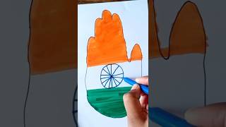 Indian flag #flag #indianflag