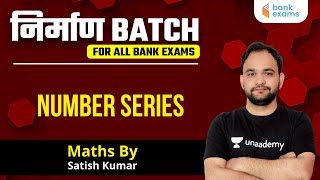 Compound Interest | Nirmaan batch | Maths Tricks and Tips 2021 | All Bank Exam | Satish Kumar