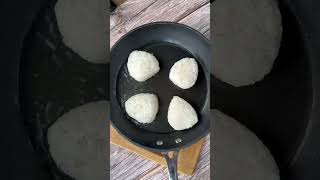 Yaki Onigiri | grilled rice balls | #shorts #youtubeshorts