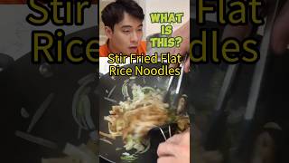 Predicting Uncle Roger Reactions to this Stir Fried Flat Rice Noodles v2 #shorts