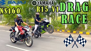 Yamaha R15 v1 vs Ns160 | Drag race | SK MOTOVLOG | Epic race|