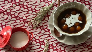 Sweet Potatoes Balls in Palm Sugar Sauce |Bubur Candil Ubi || Indonesian dessert