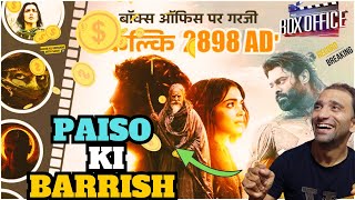 Kalki Box Office Collection | Kalki 2898 Ad 3rd Day Collection | Kalki 2898 Ad 4th Day Collection I