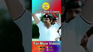 #raviteja #NagendraBabu #youtubeshorts #comedyshorts #telugushorts2024  @teluguwowcinema9868