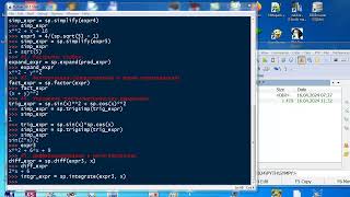 py256 Символьная математика Введение