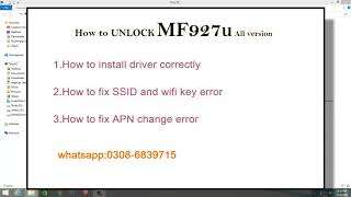 How to install Mf927u driver  AT and LOG port