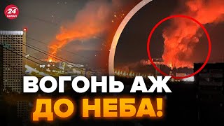 🔥На РФ ЖАХ! МЕГАВИБУХ у Єкатеринбурзі: все У ВОГНІ (ВІДЕО). Росіяни не можуть оговтатись, подивіться