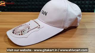 Summer Cooling Fan Cap | China Export #shorts #alibaba #amazon #unboxing #review #gitakart #shivcart