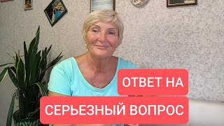 Утром Всеми ЛЮБИМЫЙ САЛАТ 👍 Днем БЛОШИНЫЙ РЫНОК 😍 О ЩИТОВИДКЕ 🤔