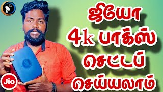 jio setup box 4k //350 லைவ் டிவி சேனல்/ unlimited data/ for Tamil  @Tndthofficial