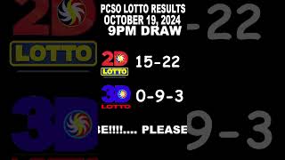 LOTTO RESULT TODAY 9PM DRAW OCTOBER 19, 2024 #shorts