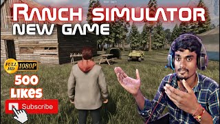 Ranch simulators || new game ply || (@magic gaming 1k )my fast  impression #gaming #gameplay day 1