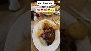 Keo #beer & #kleftiko for dinner at Costaris Restaurant in Deryinia #yummyfood // Ester Beatty