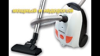 пылесос Centek CT-2503