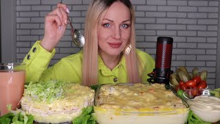 MUKBANG | Сливочно сырный мукбанк, пюре,  тефтели, салат | casserole, meatballs, salat не ASMR