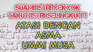 AGAR ISTRI TIDAK SELINGKUH | MENDAMAIKAN SUAMI ISTRI