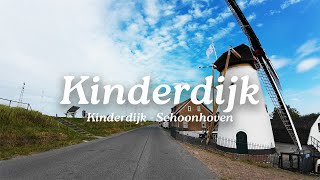 4K Drive | Explore the beauty of Kinderdijk (UNESCO World Heritage site)