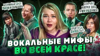 СТС ЗАЖИГАЕТ СУПЕРЗВЕЗДУ 4 | ХОЧЕШЬ ПЕТЬ - УЧИСЬ ДЫШАТЬ! СЛИВ ПРОФИ, СТАС ПЬЕХА И ДЖАЗ ИМПРОВИЗАЦИИ