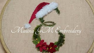 Сhristmas design letter E | Embroidery Сhristmas | hoop wall art