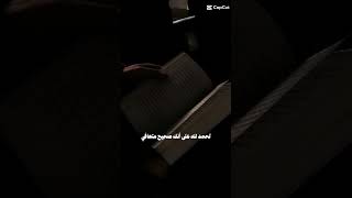 "يأخي احمد الله على انك موحد... 👌❤️📿🌹|#reels #shorts #tiktok #لايك #remix #موعظة #احاديث #احبكم #fyp