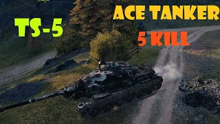 TS-5 (American tier 8 premium tank destroyer) Gameplay, ACE TANKER, 5 KILL, World Of Tanks, WON