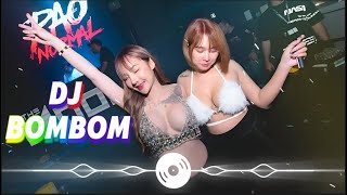 DISCO NONSTOP TECHNO REMIX 💦 DJ BOMBOM MUSIC REMIX 2024 💦Dance With DJ- Nonstop Synthesis Remix 2024