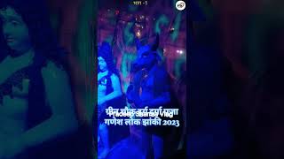 ग्रीन चौक दुर्ग दुर्गा पूजा गणेश लोक झांकी 2023 green chowk durg Durga Pooja 2023