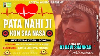 Pata Nahi Koun Sa Nasha Karta Hai (Titliyan)#Trending_Song