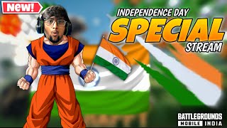 INDEPENDENCE DAY SPECIAL STREAM | BGMI NEW UPDATE 2.7 | NEW MODE AND EVENT | BGMI/PUBG