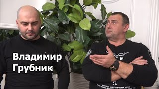 В.Грубник: тени Эрнеста и Гудвина над Курском